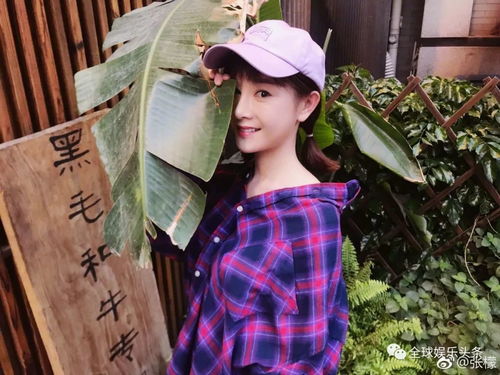 刘雨欣疑回应曾被张檬插足婚姻